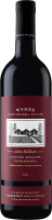 John Riddoch Cabernet Sauvignon - Wynns Coonawarra Estate