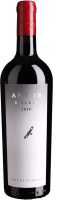 Sangiovese Riserva DOC Aetos BIO - Tenuta Sanoner