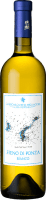 Fieno di Ponza Bianco IGT - Antiche Cantine Migliaccio