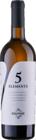 5 Elemente Alb - Equinox