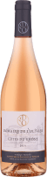 Rosé Côtes du Rhône AOP - Domaine de l’Olivier