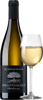 Vorschau: 6er Vorteilspaket - Johanniskreuz Chardonnay trocken - Markus Schneider