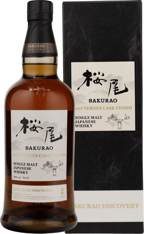 Sauternes Cask Japanese Single Malt Whisky - Sakurao