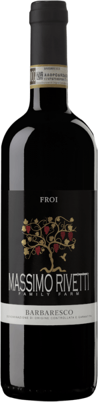 Barbaresco Froi DOCG - Massimo Rivetti