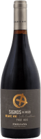 Signos Pinot Noir- Emiliana