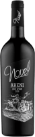 Novel Areni - Nor Areni