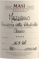 Vorschau: Mazzano Amarone della Valpolicella Classico DOCG - Masi Agricola