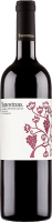 Montevetrano Rosso Colli di Salerno IGT - Montevetrano