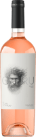 El Goru Rosado Jumilla DOP - Ego Bodegas