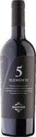 5 Elemente Black - Equinox
