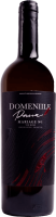 Mariage No. 1 Merlot / Cabernet Sauvignon - Domeniile Pana