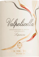 Vorschau: Valpolicella Superiore DOC - Antiche Terre