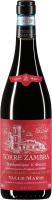 Valle Maris Montepulciano d'Abruzzo DOC - Torre Zambra