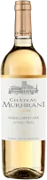 Goruli Mtsvane - Château Mukhrani