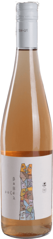 Babel Rosé - UWC Samos