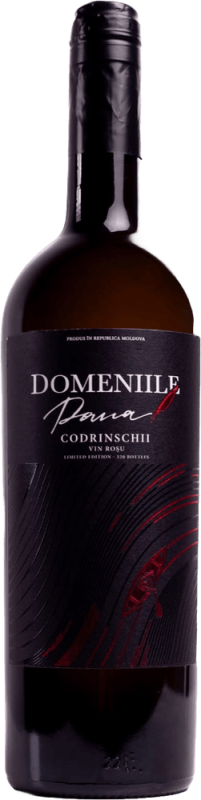Codrinschii - Domeniile Pana