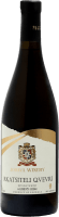 Rkatsiteli Qvevri - Jobava Winery